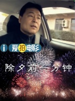 婷婷六月五月