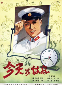 动图如何制作
